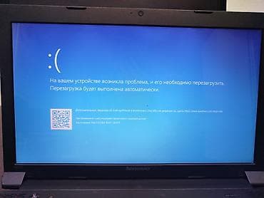 macbook m2 pro: Офисный — 6