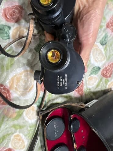 бинокль ночного видения бу: Бинокль Asahi Pentax 7×50 - Производитель: Asahi Optical Co., Japan — 4
