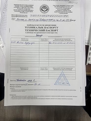 Продажа квартир: 3 комнаты, 98 м², Элитка, 15 этаж, Готовая ПСО (под самоотделку) — 4