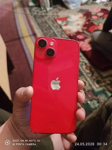 iphone 16 pink: IPhone 14, Б/у, 256 ГБ, Красный, Чехол, 79 % — 2