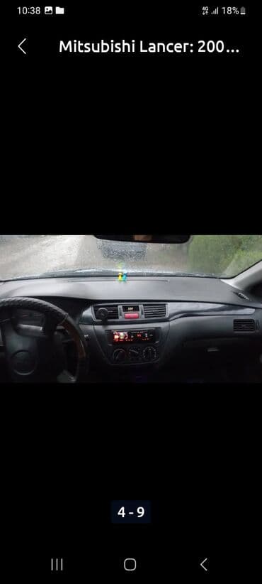 мотоцикл с документами: Mitsubishi Lancer: 2004 г., 1.6 л, Механика, Бензин, Седан — 2