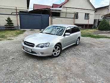 legacy: Subaru Legacy: 2003 г., 2 л, Механика, Бензин, Универсал — 1