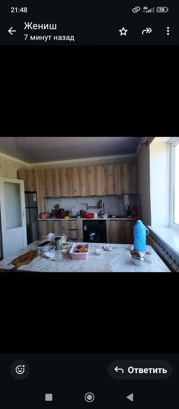 дома в ак орго: Дом, 80 м², 5 комнат, Собственник, Косметический ремонт — 1