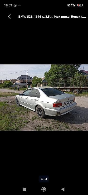 gilera runner: BMW 525: 1996 г., 2.5 л, Механика, Бензин, Седан — 5