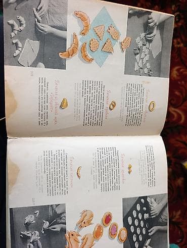 клубника ягоды: Кулинарная книга «Книга о вкусной и здоровой пище». Издательство — 5
