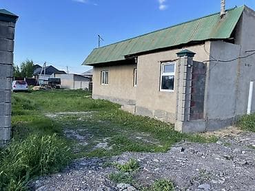 шото руставели: 5 соток, Для строительства, Красная книга — 4