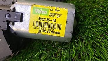 х5: Электрический моторчик BMW 2008 г., Б/у, Оригинал, Германия — 4