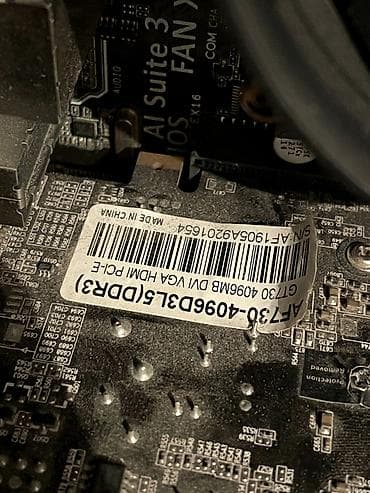 самый дешевый компьютер: Компьютер, Для несложных задач — 1