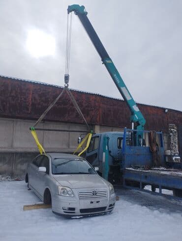 монупулятор: С манипулятором — 9