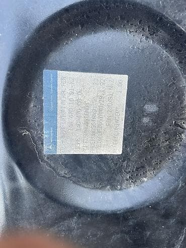 бак на мерс: Топливный бак Mercedes-Benz 1996 г., Оригинал — 2