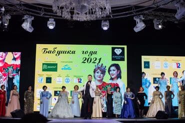 работа аниматором бишкек: Организация мероприятий | Ведущий, тамада, Певцы — 13