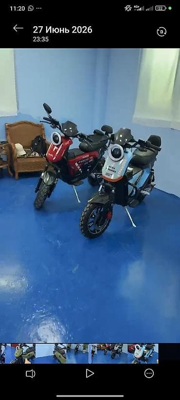 корзина цена: Электрический скутер (городской e-moped)🔋 Мотор: 2000W ⚡ Чыңалуу: 72V — 8