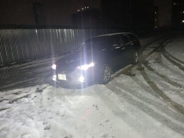 бартер на авто: Honda Accord: 2003 г., 2.4 л, Типтроник, Бензин, Универсал — 9