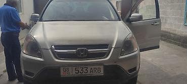 ram trx: Honda CR-V: 2002 г., Автомат, Кроссовер — 5