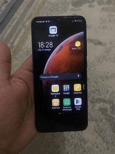 xiaomi 12 т: Redmi, Redmi 9C, Б/у, 64 ГБ, цвет - Синий, 2 SIM — 2