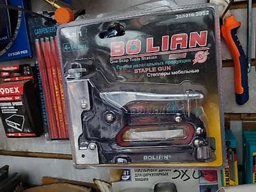Степлер мебельный BOLIAN (3 in 1), модель 3952 - Универсальный ручной at lalafo.kg Степлер мебельный BOLIAN (3 in 1), модель 3952 - Универсальный ручной
