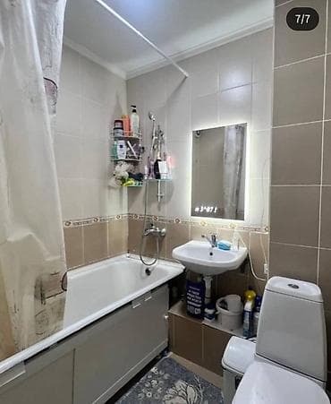 104: 1 комната, 31 м², 104 серия, 1 этаж — 5