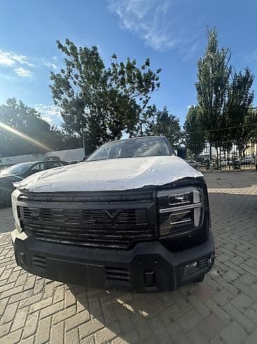 Reelly R7