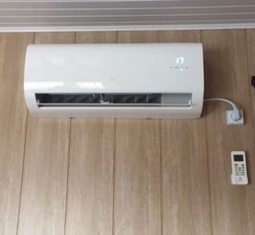 защита от кондиционера бишкек: Кондиционер Классический — 14