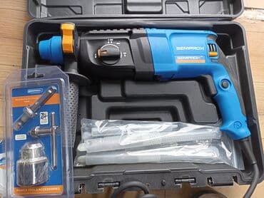 Перфоратор, Prox