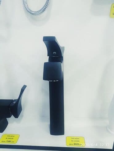 раковина унитаз бу: Смеситель для кухни наш адрес АЮ GRANDул Чокана Валиханова 2 — 1