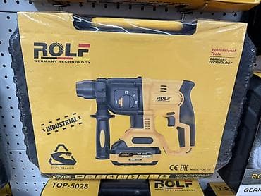 gp pointer: Перфоратор, Rolf, Новый, Бесплатная доставка, Платная доставка, Самовывоз — 1
