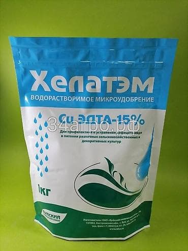 хелатем: Удобрение Самовывоз — 10