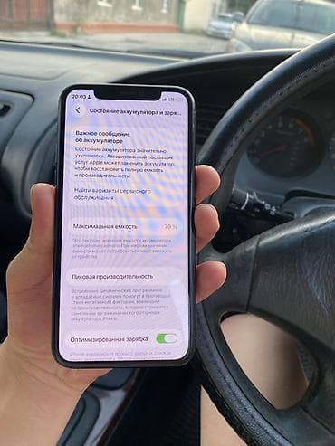 11 pro max: IPhone 11 Pro, Matte Midnight Green — 6