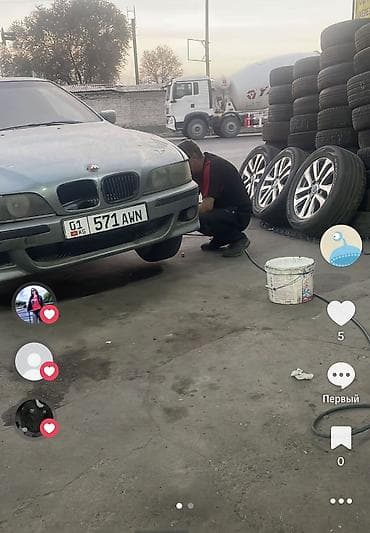 е39 e39: BMW 5 series: 1997 г., 2.5 л, Механика — 1
