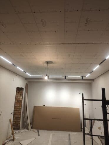 стол с регулируемой высотой бишкек: Профессиональный ремонт и отделка под ключ Монтаж потолков, стен и — 3