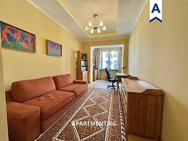 home: 4 комнаты, Агентство недвижимости, С мебелью полностью — 4