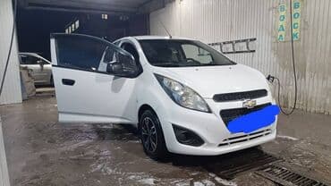 сколько стоит руль с педалями и коробкой передач: Chevrolet Chevette: 2013 г., 1 л, Автомат, Газ — 3