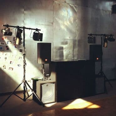 караоке центр: Концертный, 2000 Вт, Класс: A, Каналов: 8 — 8