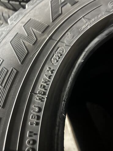 купить шины 21565 r16 зима: Шины 215 / 65 / R 16, Зима, Б/у, Комплект, Легковые, Китай, Firemax — 5