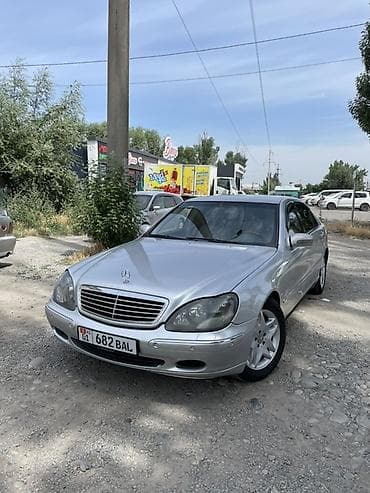 Mercedes-Benz S-Class: 2001 г., 5 л, Автомат, Бензин, Седан