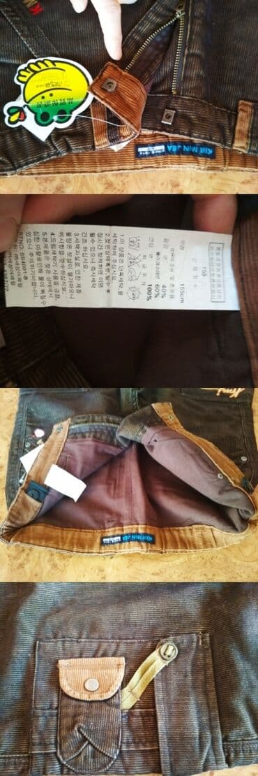 штаны с бабочкой: Жынсылар жана шымдар, түсү - Күрөң, Жаңы — 3