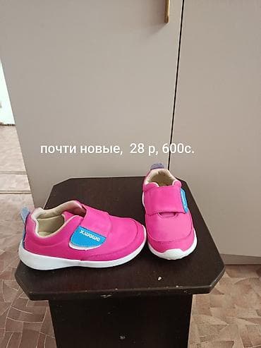 Детская обувь: Детская обувь, подборка моделей на девочку, примерно на размер 28-32 — 8