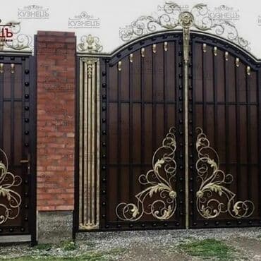 изготовление ключей для авто: Сварка | Ворота Гарантия — 24