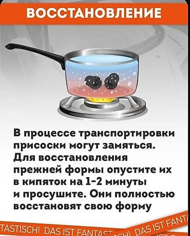 Аксессуары и тюнинг: Солнцезащитная автошторка DASWERK для лобового стекла - Размер: 130 × — 5