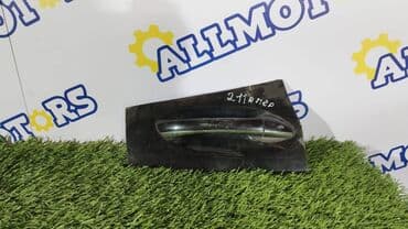 сколька стоит мерседес миллениум 320 в бишкеке: Передняя правая дверная ручка Дверная ручка Mercedes-Benz Б/у, Оригинал — 1