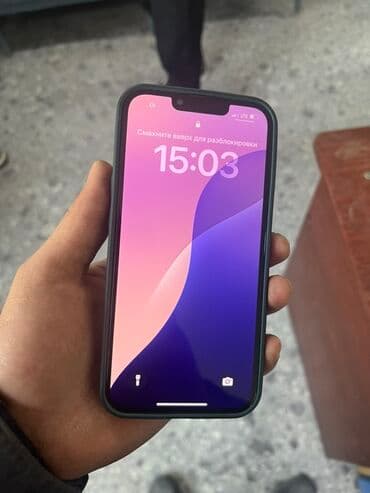 продать наушники airpods: IPhone 13 Pro, Б/у, 128 ГБ, Зеленый, Зарядное устройство, Защитное стекло, Чехол, 83 % — 9