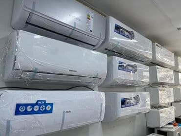 Кондиционер AUX Потолочный, Охлаждение, Обогрев, Вентиляция