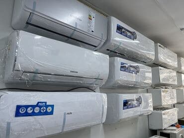 крепление для кондиционера: Кондиционер AUX Потолочный, Охлаждение, Обогрев, Вентиляция — 1