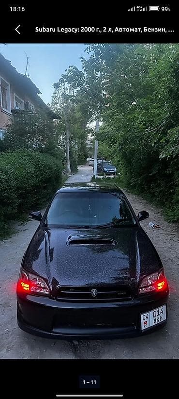 магнитофон субару легаси: Subaru Legacy: 2000 г., 2 л, Автомат, Бензин, Седан — 5