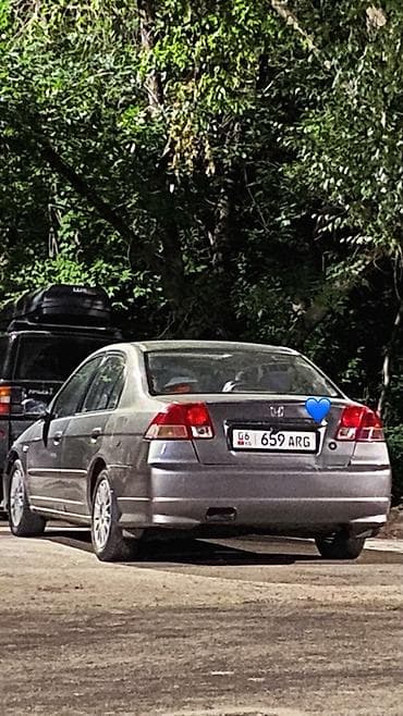 Honda Civic: 2004 г., 1.7 л, Автомат, Бензин, Седан — 7
