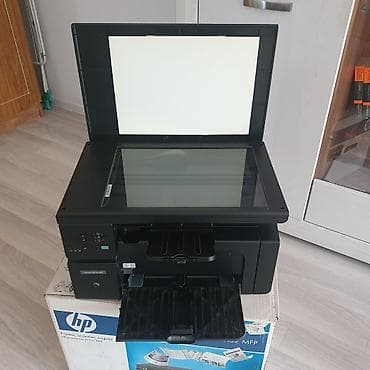 hp notebook: HP LaserJet Pro M1132 MFP — компактное монохромное лазерное МФУ — 2