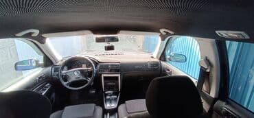 матор на фольксваген: Volkswagen Golf: 2003 г., 2 л, Автомат, Бензин, Хэтчбэк — 3