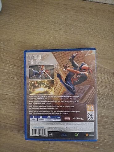 spider man ps4: Игра Marvel’s Spider-Man для PlayStation 4 (диск Blu‑ray в фирменном — 3