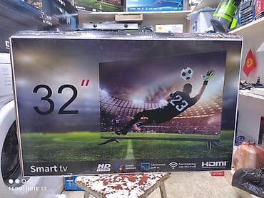 ТВ и видео: Низкая цена + скидки + акции + доставка + установка к стене + — 1