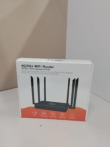 Модемы и сетевое оборудование: 4G/5G+ Wi‑Fi маршрутизатор (высокоскоростной роутер с SIM-картой) — 1